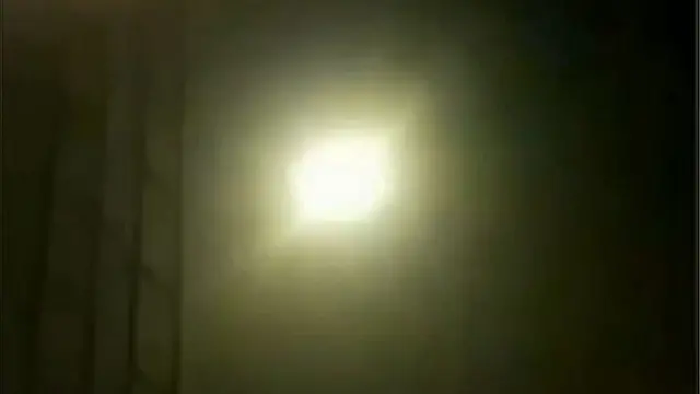 Pantallazo de la explosión