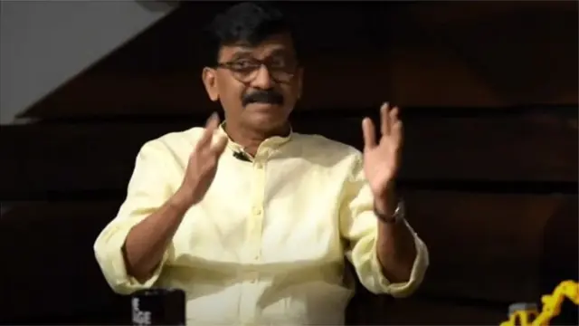 संजय राऊत