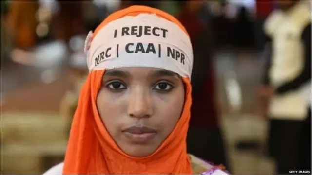 नागरिकत्व विधेयक