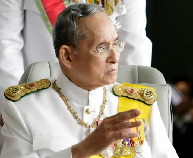 Bhumibol Adulyadej