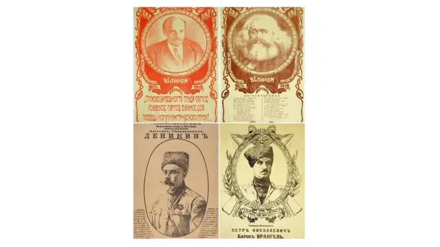 Красные плакаты "Ленин" и "Маркс" и белые плакаты "Врангель" и "Деникин"