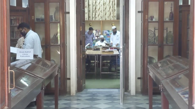 ख़ुदा बख़्श लाइब्रेरी