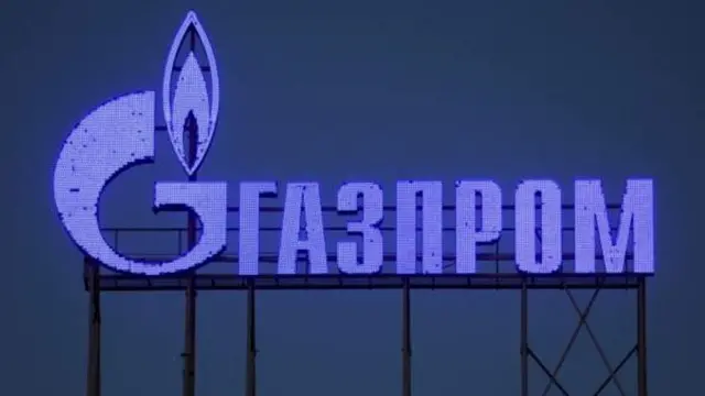 रुसी ऊर्जा कम्पनी ग्याजप्रोम