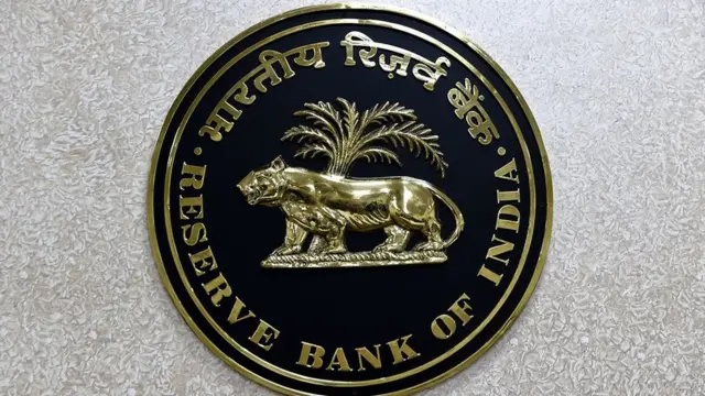 'ஆர்பிஐ உபரி நிதியை மத்திய அரசுக்கு அளிக்கலாம்'