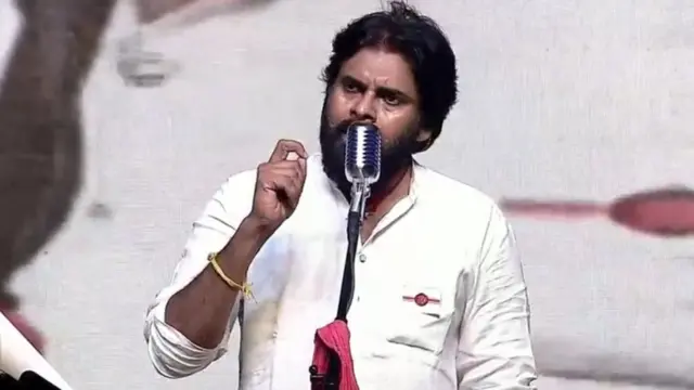 పవన్ కల్యాణ్