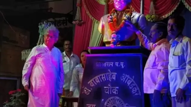 રાજા ઢાલે