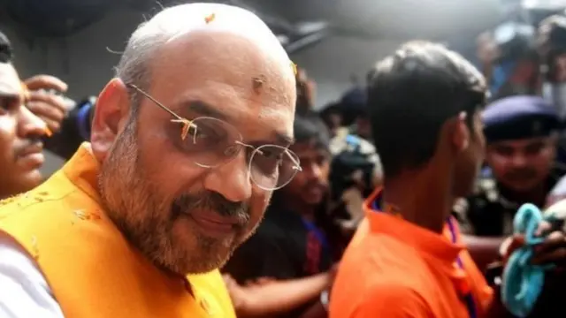 అమిత్ షా