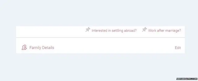 मॅचमेकिंग वेबसाईट