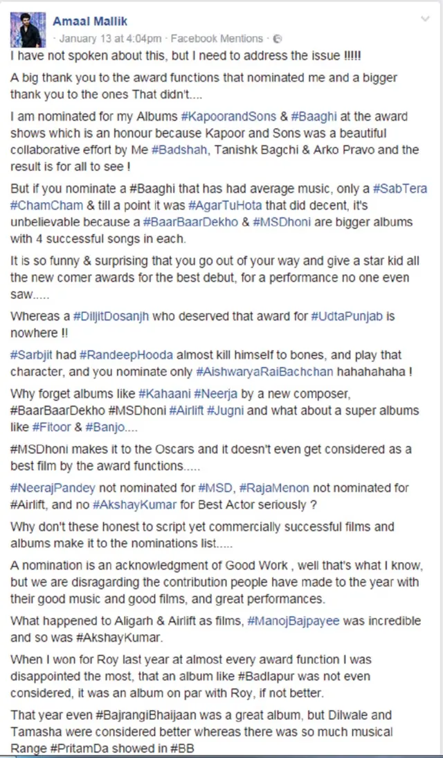 अमाल मलिक का फेसबुक पोस्ट