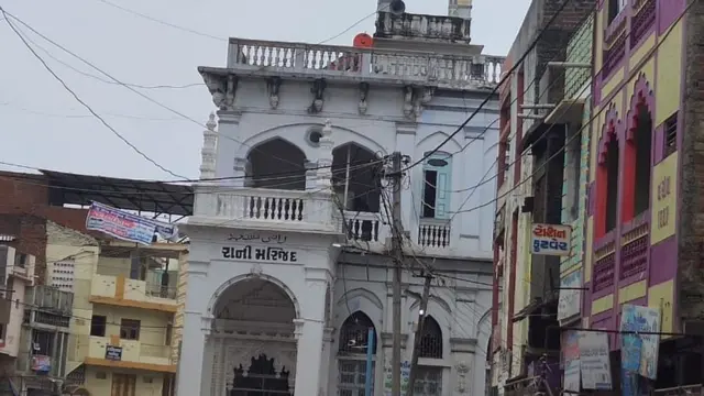 રાની મસ્જિદ