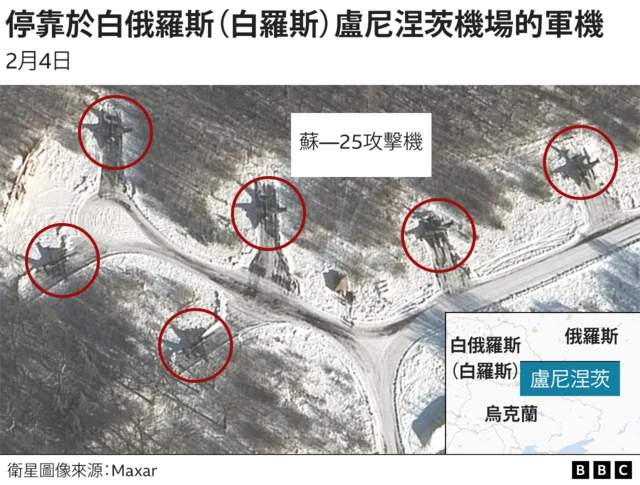 卫星图片：停靠于白俄罗斯（白罗斯）卢尼涅茨机场的军机