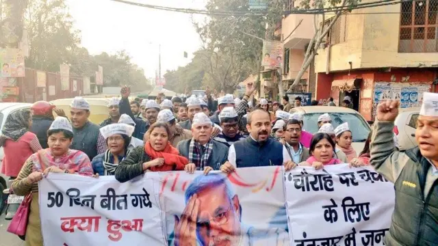 आम आदमी पार्टी, अरविंद केजरीवाल