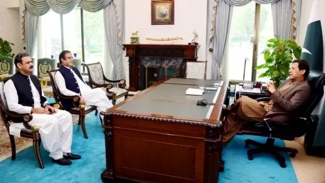 PM HOUSE PAKISTAN