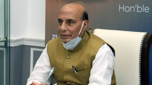 राजनाथ सिंग