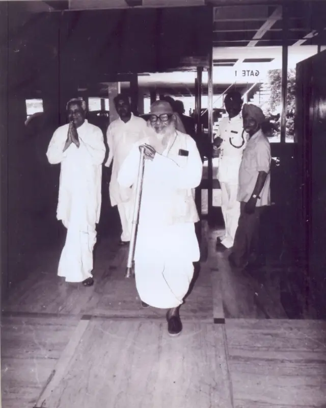 राज नारायण