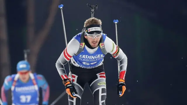 Артем Прима