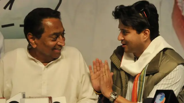 मध्य प्रदेश