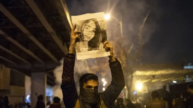 إيران
