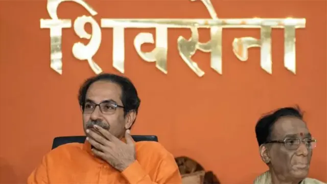 उद्धव ठाकरे