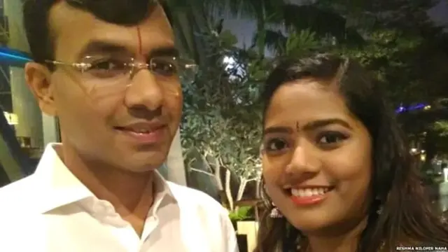 रेश्मा निलोफर नाहा