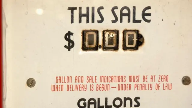 Напис на автозаправці