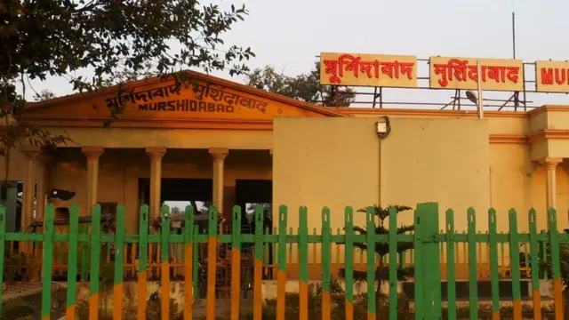 मुर्शिदाबाद