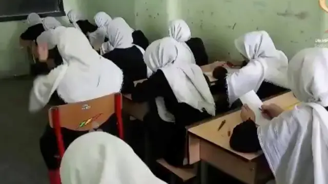 афганские девушки
