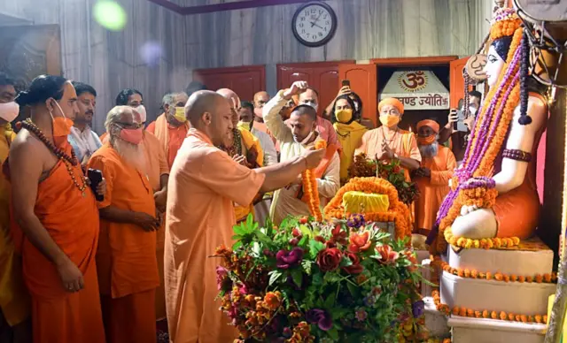 योगी आदित्यनाथ