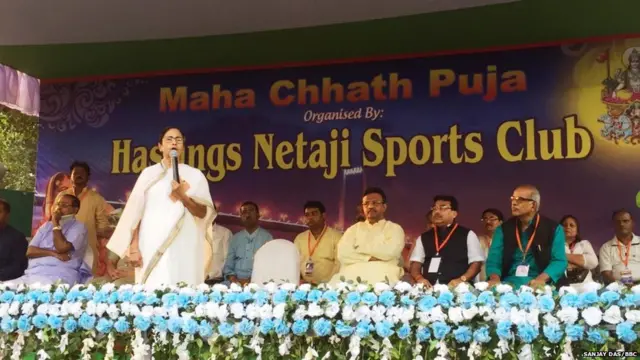 ममता बनर्जी