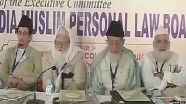 ऑल इंडिया मुस्लिम पर्सनल लॉ बोर्ड
