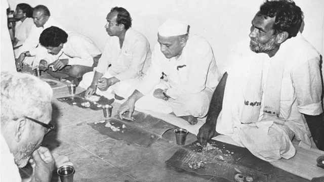 चंद्रशेखर