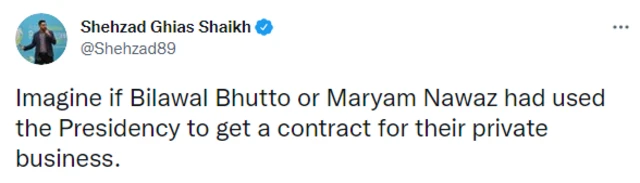 شہزاد غیاث شیخ