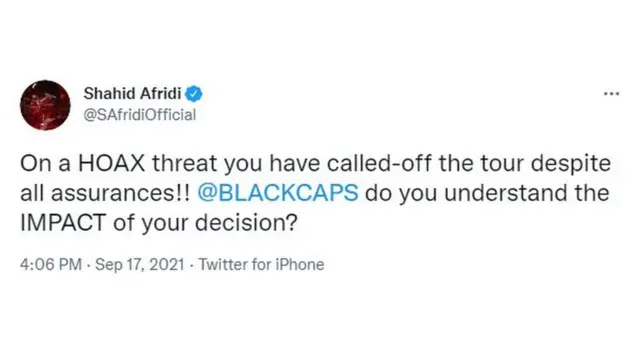 شاہد آفریدی