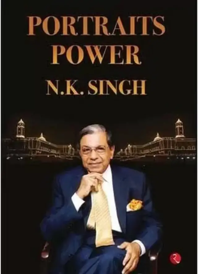 पोर्टेट ऑफ पॉवर