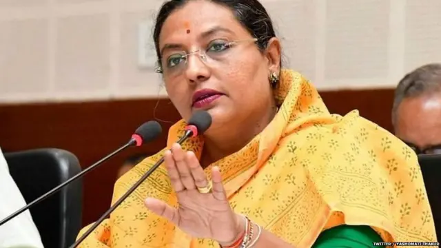 यशोमति ठाकुर