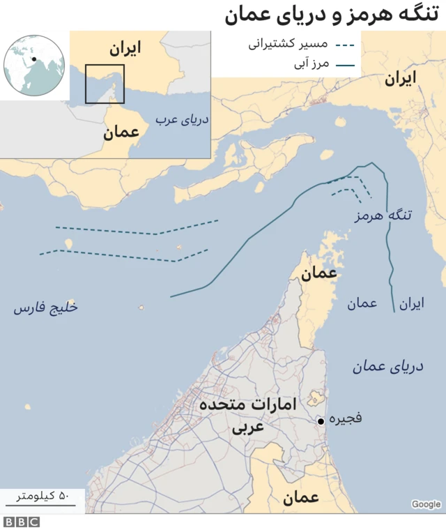 نقشه تنگه هرمز