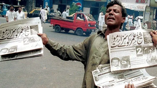 डेनियल पर्ल