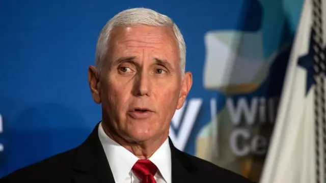 미국 마이크 펜스 부통령