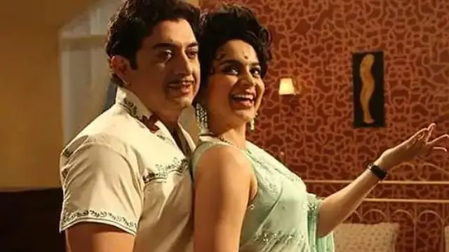 தலைவி - கங்கனா ரணாவத் நடித்த ஜெயலலிதா வாழ்க்கை வரலாற்று படம் எப்படி உள்ளது?