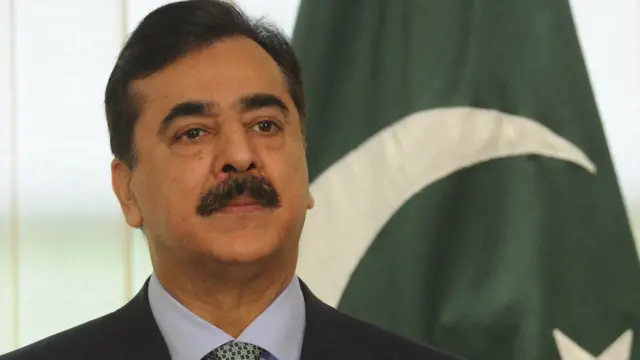 یوسف رضا گیلانی