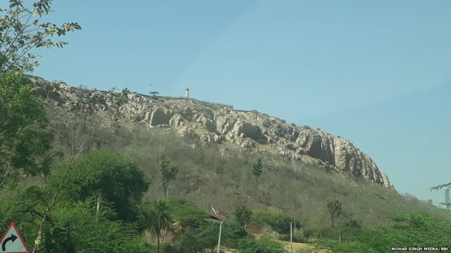 ਰਾਜਸਥਾਨ, ਮਾਨਗੜ੍ਹ