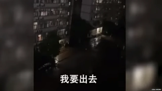 ਚੀਨ, ਲੌਕਡਾਊਨ