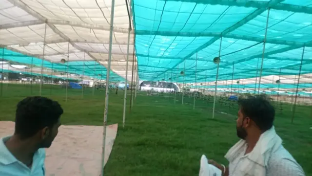 किसान महापंचायत