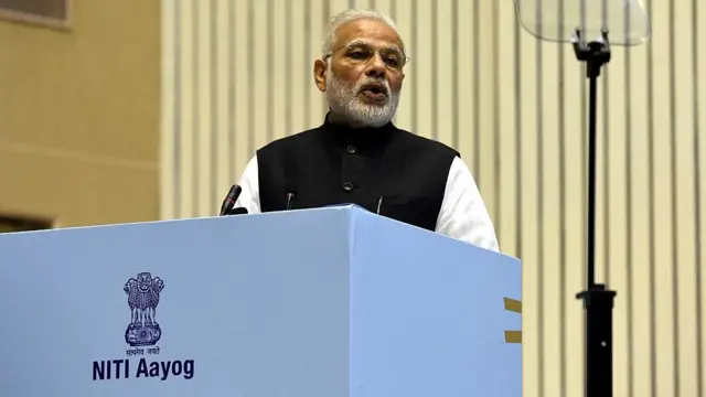 నీతి ఆయోగ్ లేఖ