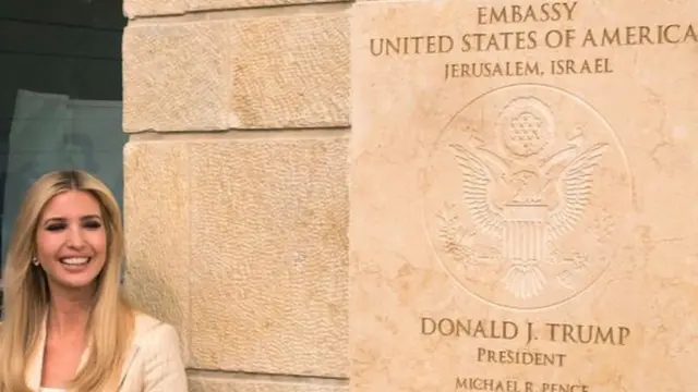 ਯੇਰੋਸ਼ਲਮ ਵਿੱਚ ਅਮਰੀਕੀ ਸਫ਼ਾਰਤਖਾਨੇ ਦੇ ਉਦਘਾਟਨ ਮੌਕੇ ਇਵਾਨਕਾ ਟਰੰਪ ਆਪਣੇ ਪਤੀ ਨਾਲ ਪਹੁੰਚੇ