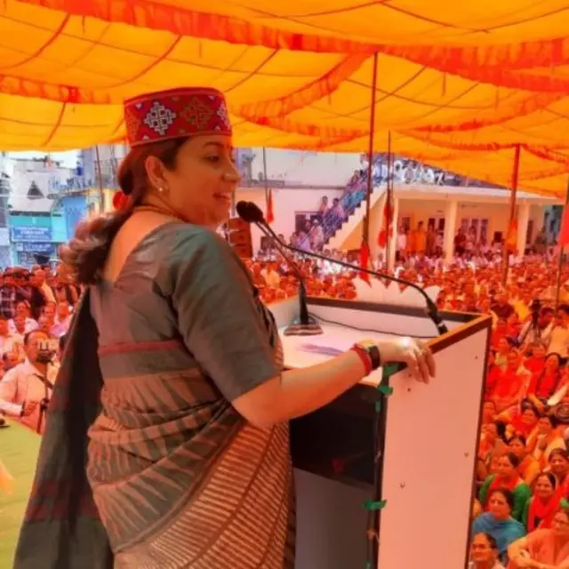 स्मृति ईरानी