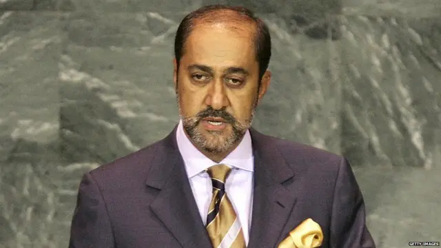 ओमान के सुल्तान हैयथम बिन तारिक़