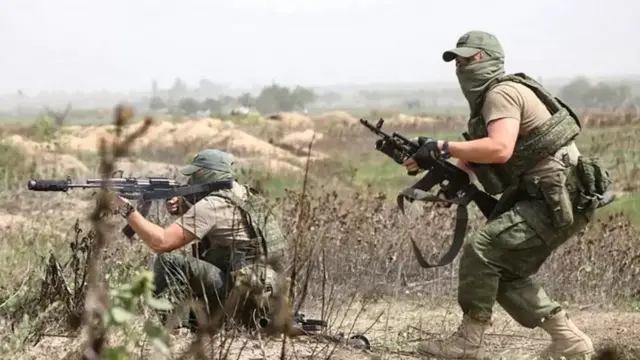 यूक्रेन