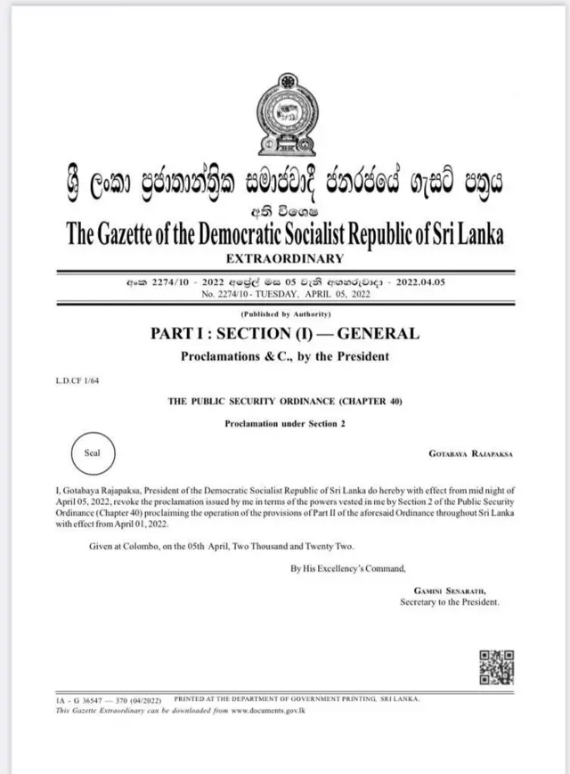 හදිසි නීතිය අවලංගු කරමින් ජනාධිපතිවරයා අති විශේෂ ගැසට් නිවේදනයක් නිකුත් කරයි