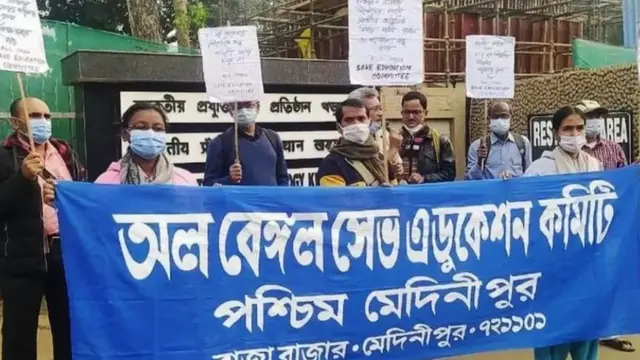 ஐஐடி கரக்பூர் நாட்காட்டி